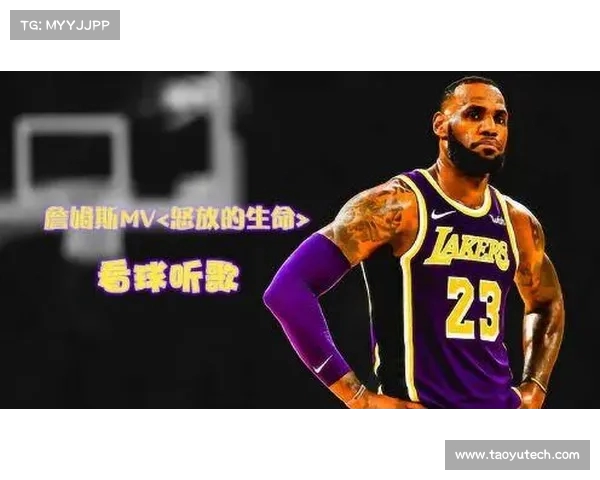 NBA多语言解说全景探索跨文化交流与赛事传播新机遇