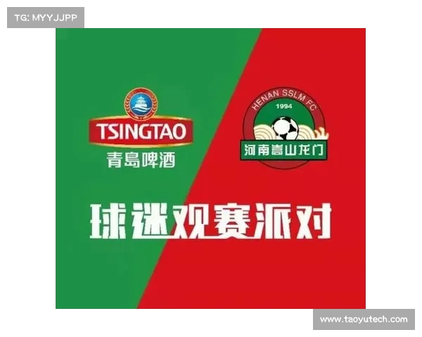 青岛啤酒第二现场观赛派对等你共襄盛举畅享精彩时刻 青岛啤酒第二现场观赛派对等你共襄盛举畅享精彩时刻